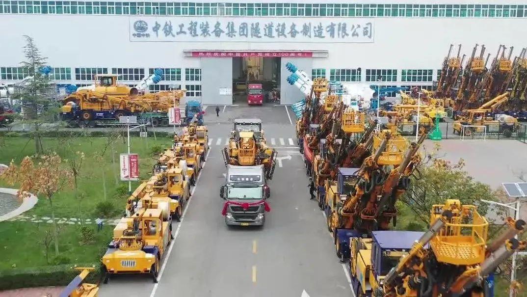 出征西南！又一批隧道機械化專用設(shè)備建功高原鐵路隧道