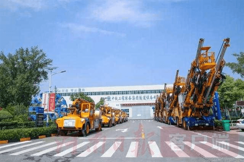 隧道施工機(jī)械造出“中國底氣”！中鐵裝備市場占有率連續(xù)攀升