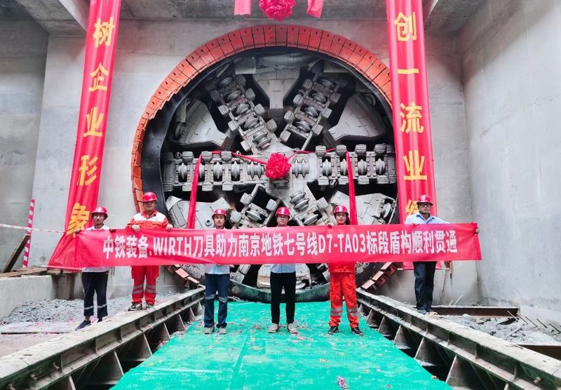致敬中國品牌日丨奮力打造隧道專用設(shè)備世界一流品牌