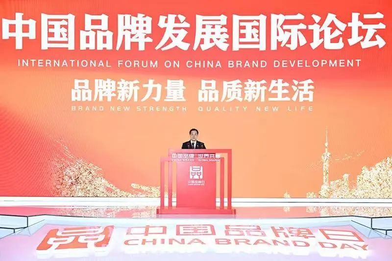 中鐵裝備懸臂掘進(jìn)機(jī)亮相2023年中國品牌博覽會