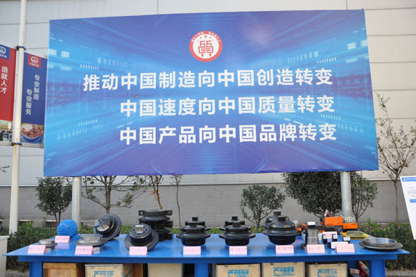 中國中鐵“寶馬展”，請您來圍觀！