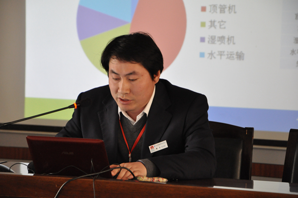 副總工程師、技術(shù)部部長魏金同志進行述職